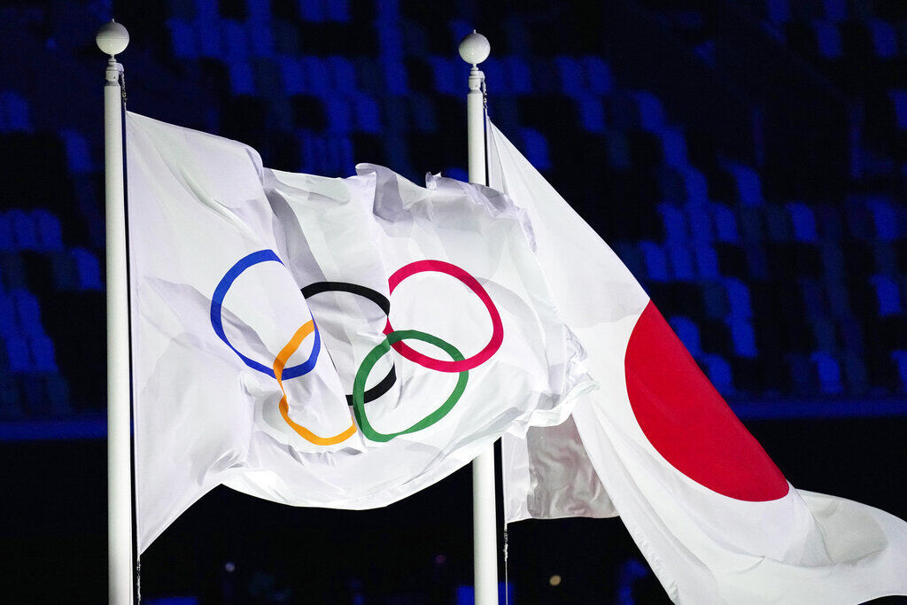 Tokyo Olympics Opening Ceremony